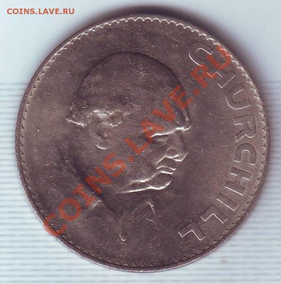 В.Британия.Крона.1965.Черчилль. до 3 Июля - 19650031.JPG