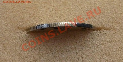 3 рубля ПЛАТИНА на опознание - DSCF3151