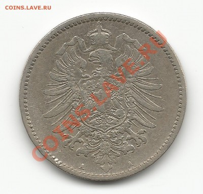 1 марка 1887 года оценка. - 1марк2