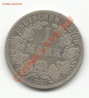 1 марка 1887 года оценка. - 1марк