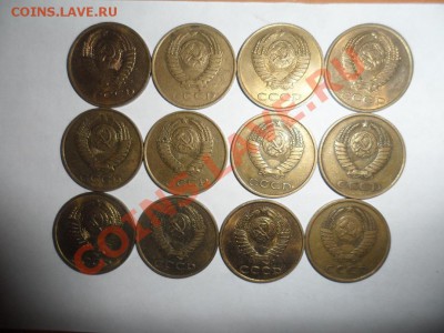 Подготовка 3 копеек с 1961 по 1991 (Л,М) 3.07.2013 в 22.00 - 3 (2).JPG