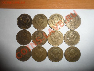Подготовка 3 копеек с 1961 по 1991 (Л,М) 3.07.2013 в 22.00 - 3 (4).JPG