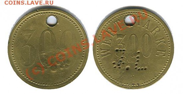 ЖЕТОН? 300 WERT MARKE - 300