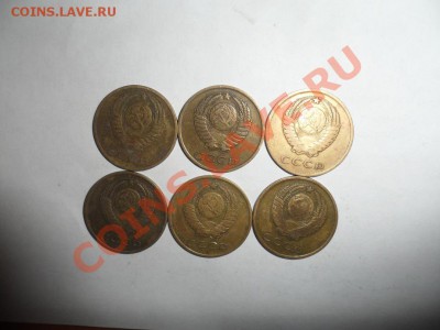 Подготовка 3 копеек с 1961 по 1991 (Л,М) 3.07.2013 в 22.00 - 3 (6).JPG