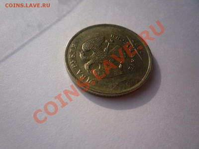 Рубль 2007 ммд полный раскол - рубль2007раскол2