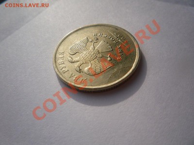 Рубль 2007 ммд полный раскол - рубль2007раскол4