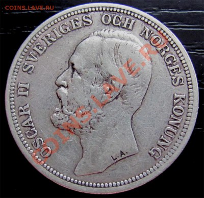 Y29 Ag Швеция 2 кроны 1900 до 03.07 в 22°° - Y29 Sweden 2kr 1900_1