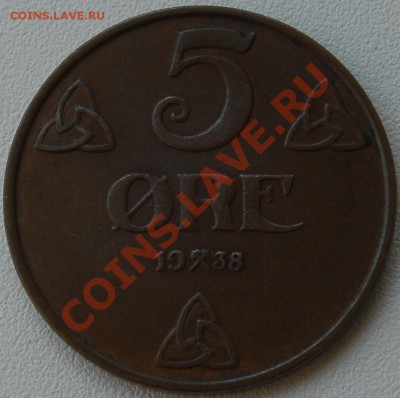 НОРВЕГИЯ - 5 эре 1938 - до 3 июля - 466