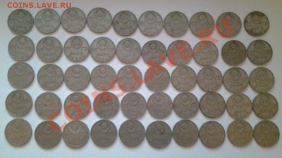 Советские рублики 50 шт. - 20130627_080614