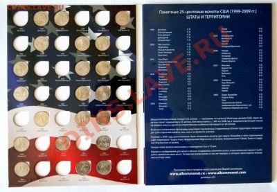 __69 ШТУК__ЮБИЛЕЕК _США_+ АЛЬБОМ__ до 30 июня 22:30 - Изображение 021