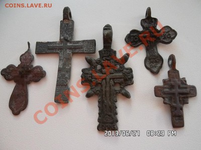 лот крестиков - SAM_1666.JPG