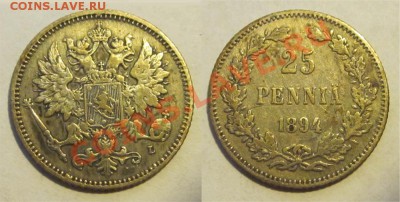 25 пенни 1894 + 1 пенни 1902____ 02.07.2013 22-00 Мск - 25 пенни 1894