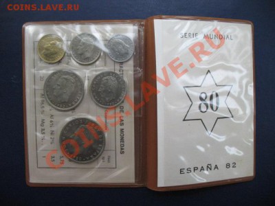 1980 Испания, ЧЕ-82, до 02.07 в 21-00 мск - IMG_4349.JPG