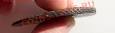 5 копеек 1771 кладовая необычная до 22-00 2 июля - _MG_3801
