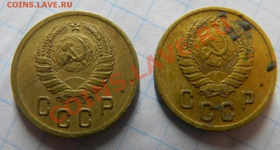 2 копейки1938 и 1941г какие шт? - Изображение 083