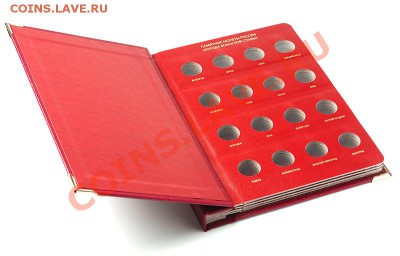 Планшеты, альбомы, монетники, в ассортименте! - gvs2-3