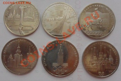 Набор 6 монет Олимпиада 1980 год до 30.06.13г  22:00 мск - JVcDFlRMaA4