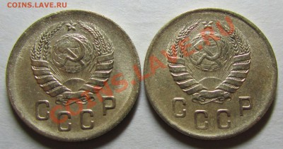 2 копейки 1938 узлы В, ф-47 ?? - 382