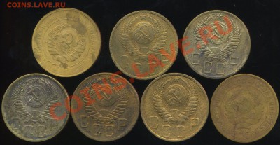 5 копеек 1928-53г до 01.07.2013г 22.00мск - img891