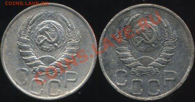 20 копеек 1942,44г до 01.07.2013г 22.30мск - img893