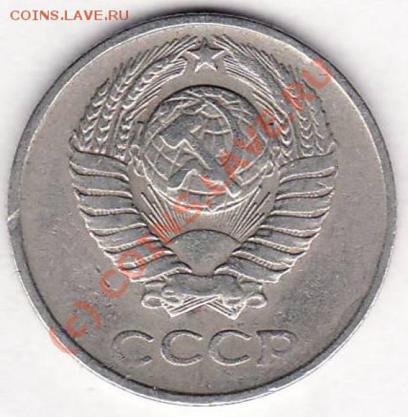 10 копеек 1961 (Ф125а; ЯА-1961б) до 22.00 25 декабря - 10к ф125а ав