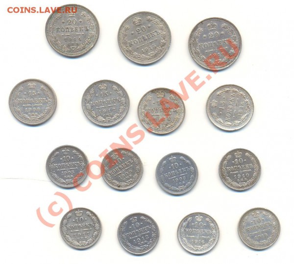 Царский биллон (15 шт.) до 24.12.2009 г. 20-00 мск - ScanЦарскийБиллон141209-1.JPG