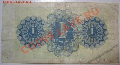 1 шиллинг Австрия 1944 год.Окончание: 1,07,13 в 22,00 по Мос - 28,06 002