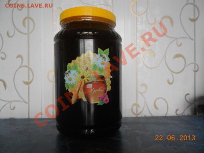 Продам мёд из Воронежской области. - DSCN2156.JPG