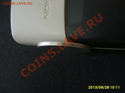 РОССИЯ,50 КОПЕЕК 1896, Ag !!до 2.07.2013 - S6000607.JPG