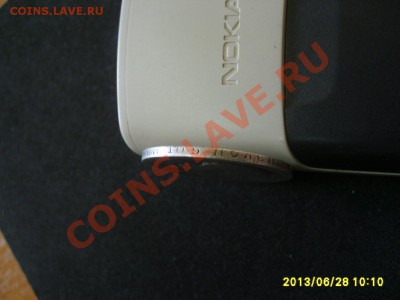 РОССИЯ,50 КОПЕЕК 1896, Ag !!до 2.07.2013 - S6000605.JPG