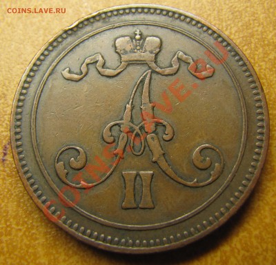 Непростая финляндия (1864-1908). Оценка спроса - IMG_6364.JPG