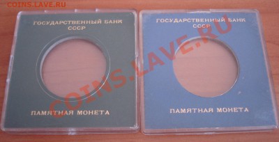 Коробочки от новоделов до 03.07.2013 22:00 - korobki_novodely_2