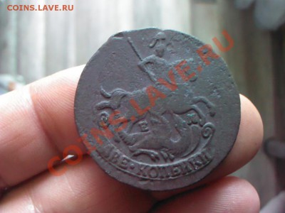 две копейки 1790 ем  до 21.00  2 июля - 1372427287666