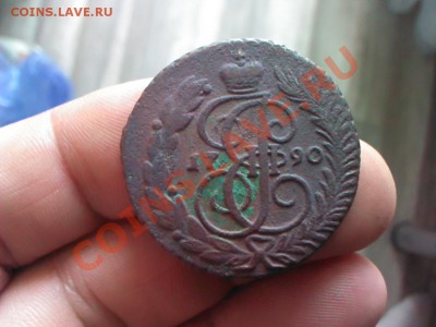 две копейки 1790 АМ  до 21.00  2 июля - 1372427517740