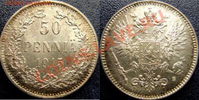 1915:1, 5, 10, 25 и 50 пенни до 03.07 22.00 мск - DSC06440 (Копировать).JPG