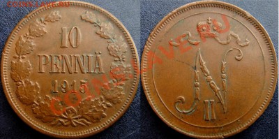 1915:1, 5, 10, 25 и 50 пенни до 03.07 22.00 мск - DSC06416 (Копировать).JPG