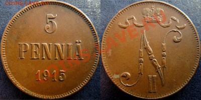 1915:1, 5, 10, 25 и 50 пенни до 03.07 22.00 мск - DSC06411 (Копировать).JPG