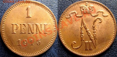 1915:1, 5, 10, 25 и 50 пенни до 03.07 22.00 мск - DSC06432 (Копировать).JPG