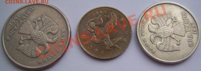 ПОВОРОТЫ 5,2 руб.,50 коп до 30.06 21-00 - повороты 5,2 руб,50 коп..JPG