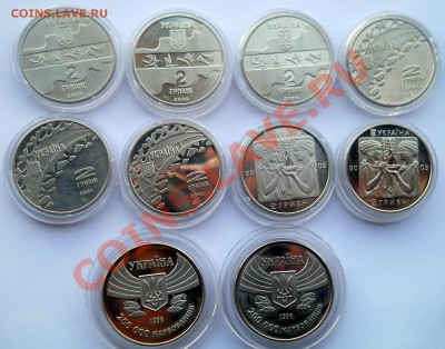 Украина 1996-2003 Спорт 10 монет 3,07, 2013 22-00 - спорт2