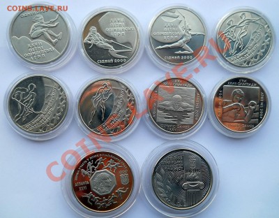 Украина 1996-2003 Спорт 10 монет 3,07, 2013 22-00 - спорт1