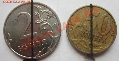 Лот поворотов на современной ходячке. До 01.07. 22-30 мск - IMG_1959.JPG