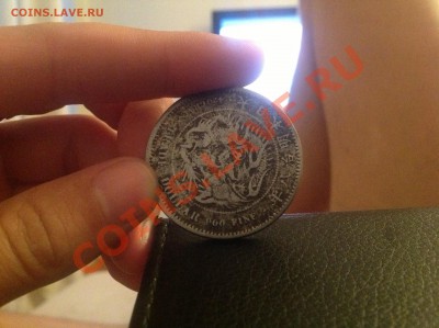 Помогите опознать - image
