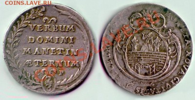 Талер 1676 г. - оценка, опознание - Талер
