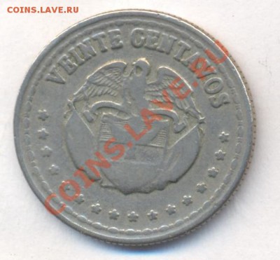 Колумбия 20 центаво 1956 г.До 30.06.13 г. 22-00 МСК . - кол 1