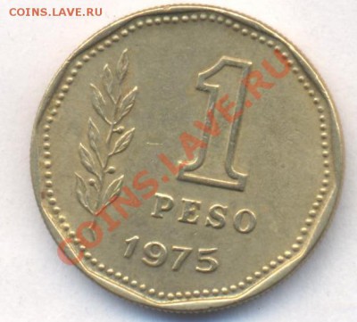 Аргентина 1 пессо 1975 г.  До 30.06.13 г. 22-00 МСК . - арг