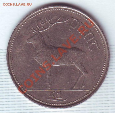Ирландия.Фунт.1996.Олень. до 4 Июля - 19960017.JPG