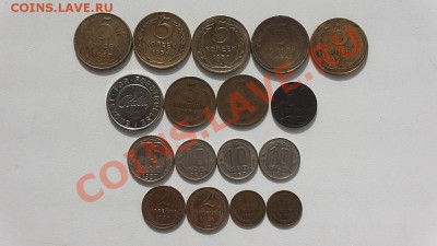 монеты СССР 1,2,3,5,10,15 копеек - S1030001 - копия.JPG