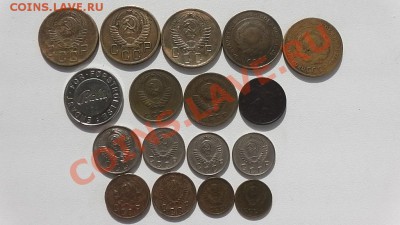 монеты СССР 1,2,3,5,10,15 копеек - S1030003.JPG