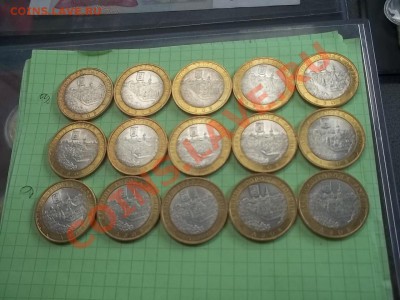 10 РУБЛЕЙ 2008 АЗОВ СП 15 ШТУК ИДЕАЛЬНЫЙ - 000_0088.JPG